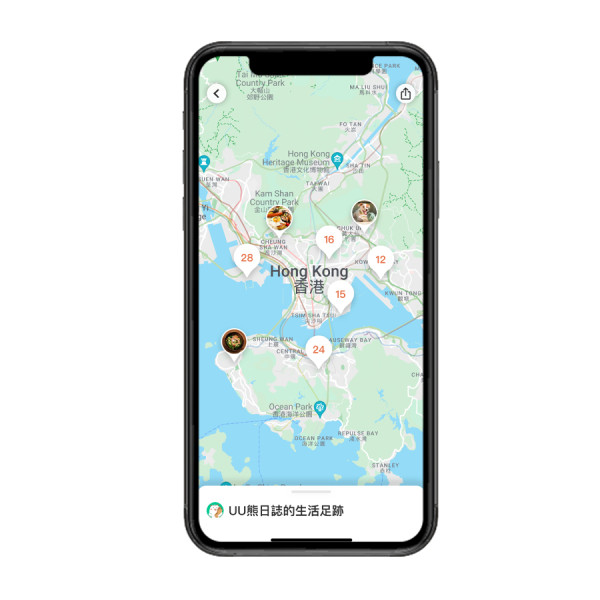 《社群》推出「個人地圖」全新功能！一鍵生成生活足跡記錄超方便！