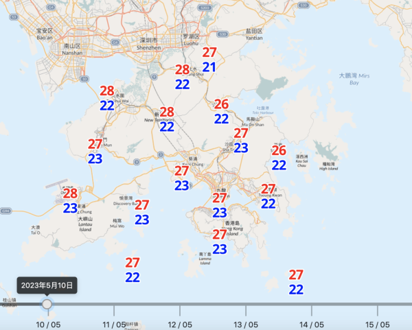 每日天氣預報｜預料本周初有大驟雨及狂風雷暴！隨後天色漸轉明朗有陽光