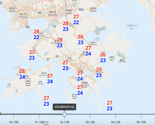 每日天氣預報｜預料本周初有大驟雨及狂風雷暴！隨後天色漸轉明朗有陽光