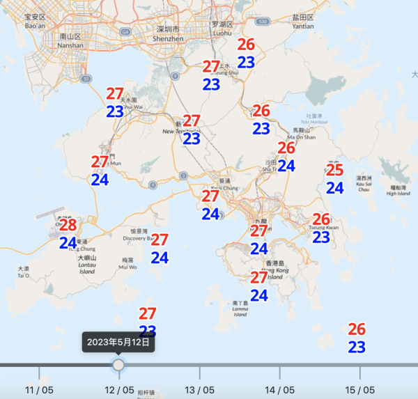 每日天氣預報｜預料本周初有大驟雨及狂風雷暴！隨後天色漸轉明朗有陽光