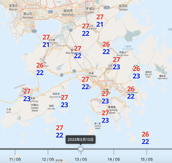 每日天氣預報｜預料本周初有大驟雨及狂風雷暴！隨後天色漸轉明朗有陽光