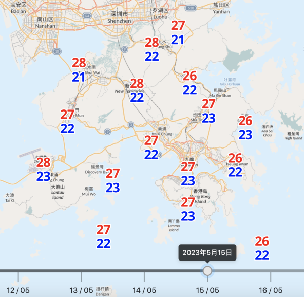 每日天氣預報｜預料本周初有大驟雨及狂風雷暴！隨後天色漸轉明朗有陽光