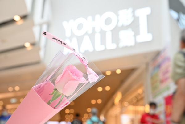 母親節4大商場免費派鮮花！即日起送永生花+美顏養生福袋！