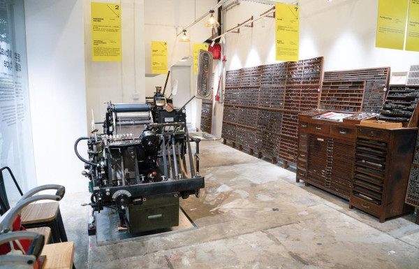 旺角好去處丨香港活字館親手體驗活字印刷！逾60年印刷工具/製作活字印刷明信片