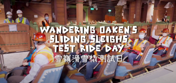 香港迪士尼樂園Frozen園區過山車內部曝光！高空欣賞阿德爾王國/滑雪橇造型車廂、1:1雪寶公仔