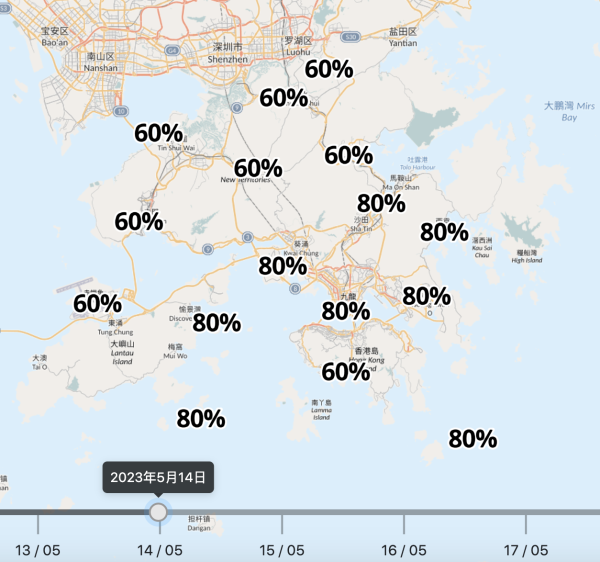 每日天氣預報｜預料本周初有大驟雨及狂風雷暴！隨後天色漸轉明朗有陽光