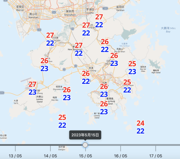 每日天氣預報｜預料本周初有大驟雨及狂風雷暴！隨後天色漸轉明朗有陽光