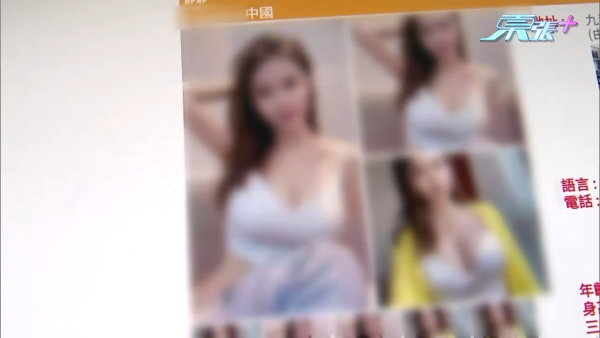 東張西望｜觀塘多幢工業大廈驚變色情場所流鶯24小時接客 攝製隊放蛇問價被抬高腳色誘