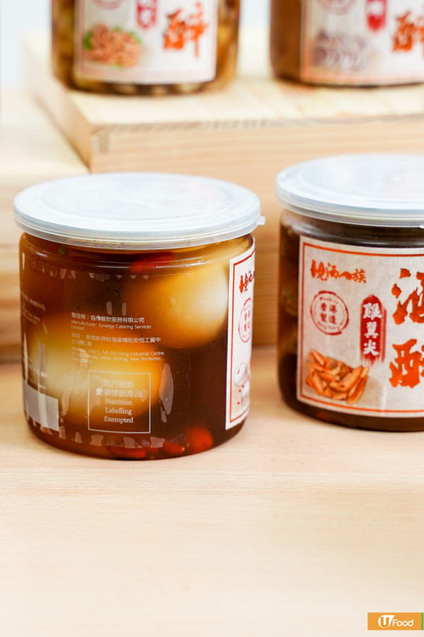 屯門V City美食餐廳推介  　日本過江龍／手工意粉／天然椰子甜品