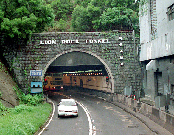 城隧、獅隧將於5月21日及28日 開始實施「易通行」 即睇詳情+臨時交通措施安排
