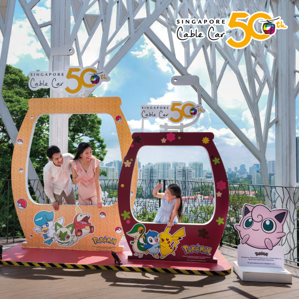 新加坡Pokémon主題纜車登場 化身精靈球車廂！3歲以下免費乘搭 