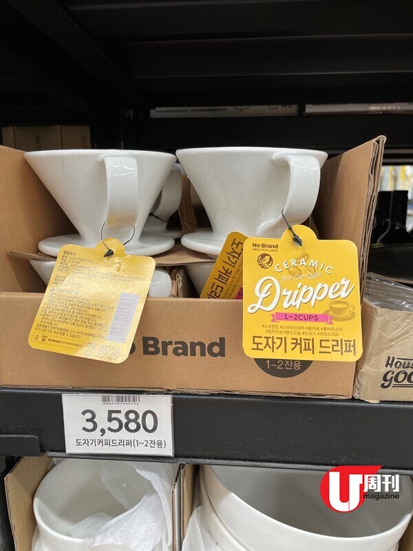 韓國國民超市No Brand超好買TOP 10！ 實用超抵無線加濕器、攪拌器、蒸雞蛋器！