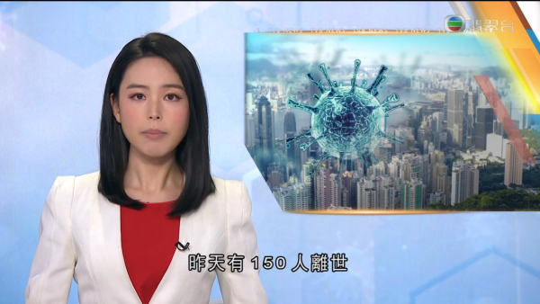 TVB新聞女主播林婷婷示範用過期回鄉證過關 鏡頭前罕有操流利普通話原來唔止精通中英雙語