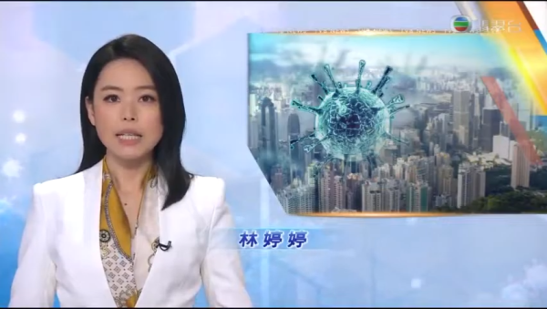 TVB新聞女主播林婷婷示範用過期回鄉證過關 鏡頭前罕有操流利普通話原來唔止精通中英雙語