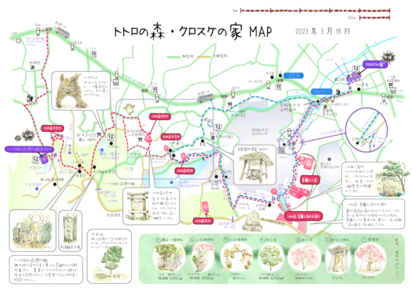 真實版「龍貓森林」！ 宮崎駿動畫取景地東京近郊「狹山丘陵」 