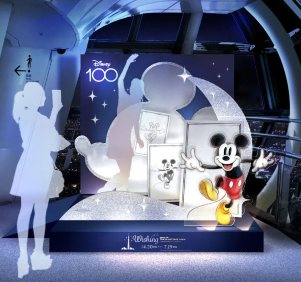 2023東京2大迪士尼Disney主題限定活動！晴空塔燈光投影+沉浸式動畫體驗展 