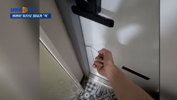 韓國獨居女生家門罅驚現電線圈！ 聽到門外有男聲＋電線套門鎖試圖開門