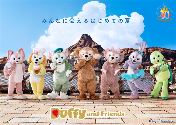 東京迪士尼重出2日通行證 一票玩盡陸地+海洋！Duffy&Friends全新節目+BayMax濕身花車巡遊 