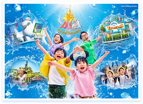 東京迪士尼重出2日通行證 一票玩盡陸地+海洋！Duffy&Friends全新節目+BayMax濕身花車巡遊 