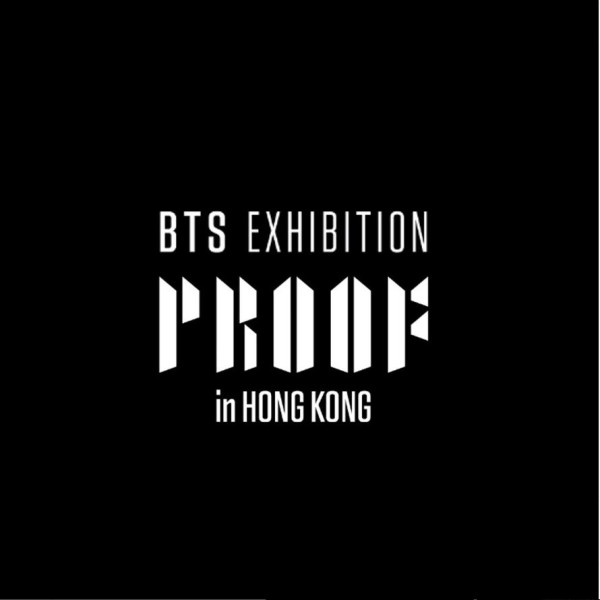 BTS展覽香港站｜防彈少年團主題展6月登陸香港！展出BTS照片/MV打卡位/多款周邊商品(日期/地點/票價)