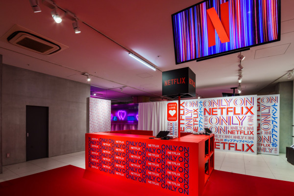 亞洲首個Netflix展覽登陸東京 還原6大熱門劇集場景！免費入場 