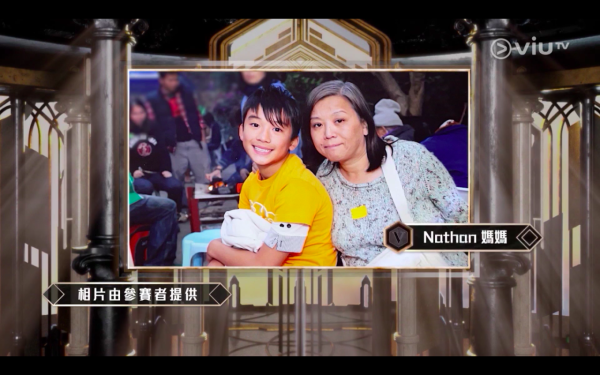 全民造星V｜24歲Nathan魏念恩參賽原因有洋蔥！單親家庭出身講起媽媽崩潰哭成淚人