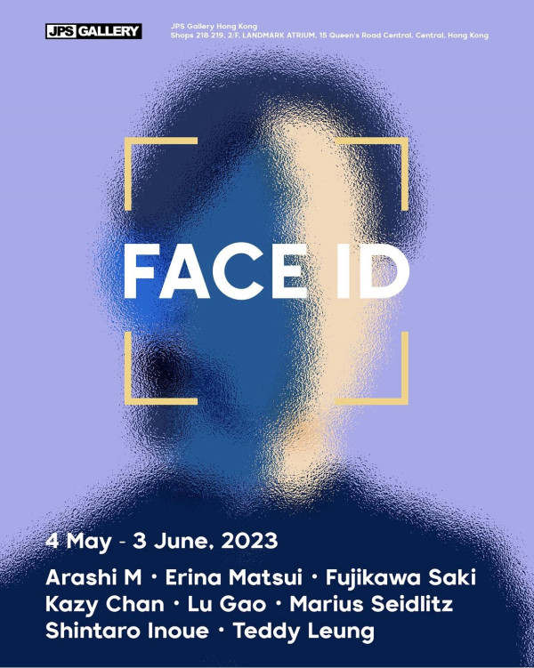 港日等地畫家 另類人面識別 《FACE ID》挑戰社交媒體美圖標準
