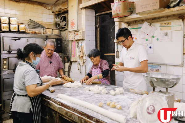 長洲 50 年傳統餅店郭錦記 新出冰心平安包 / 太平清醮限定阿華田味