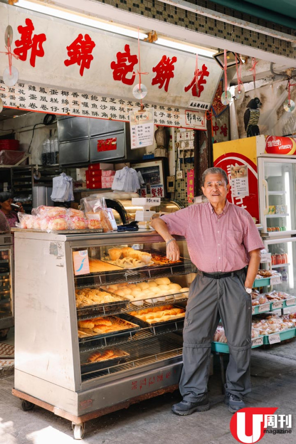 長洲 50 年傳統餅店郭錦記 新出冰心平安包 / 太平清醮限定阿華田味