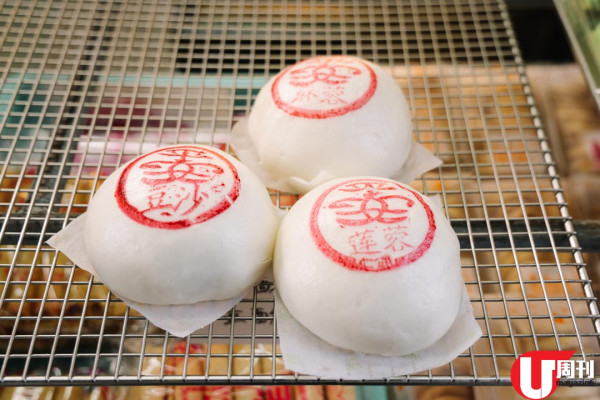 長洲 50 年傳統餅店郭錦記 新出冰心平安包 / 太平清醮限定阿華田味