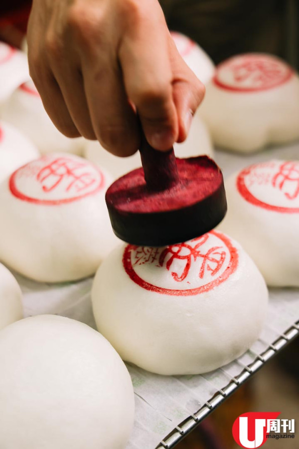 長洲 50 年傳統餅店郭錦記 新出冰心平安包 / 太平清醮限定阿華田味