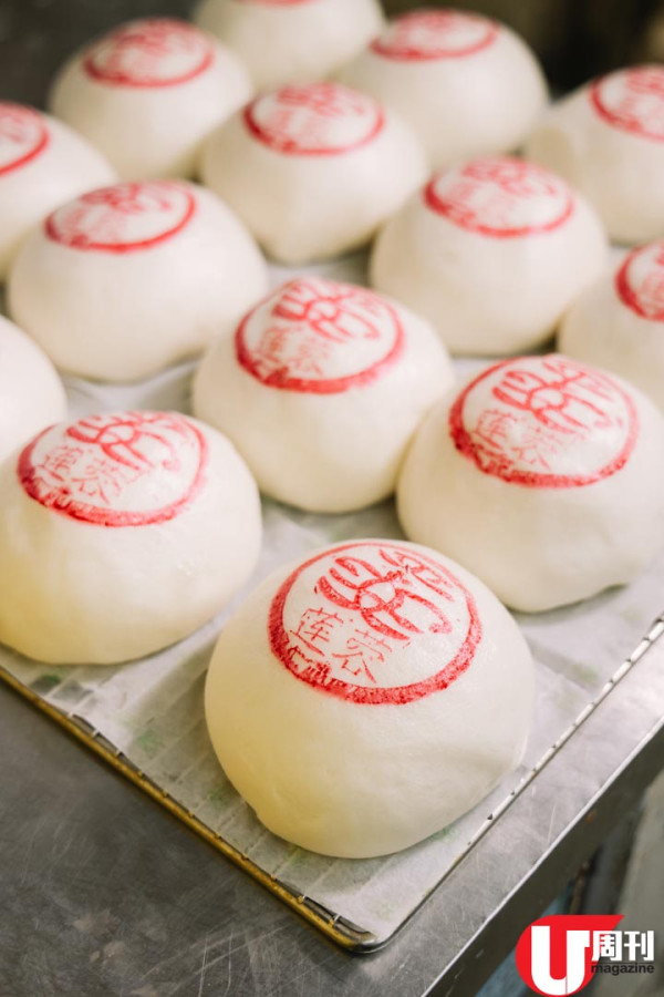 長洲 50 年傳統餅店郭錦記 新出冰心平安包 / 太平清醮限定阿華田味