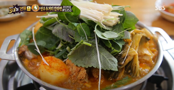 聖水洞傳聞中的聖水馬鈴薯排骨湯