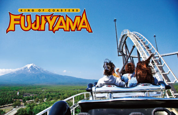 富士急過山車之王中途卡住 乘客受困約1小時！離地相等於20層大樓 