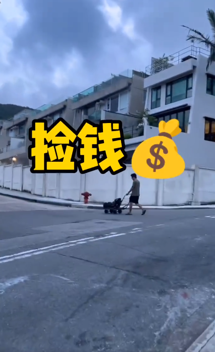 內地男教去香港豪宅區執垃圾賺錢！自爆日賺「呢個數」 試過「尋寶」變賣呢樣野