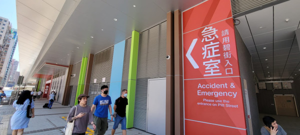廣華醫院新急症室即將啓用 入口遷至碧街、料可改善輪候情況