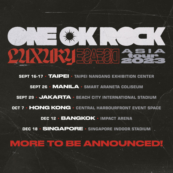 ONE OK ROCK香港演唱會2023｜日本搖滾天團ONE OK ROCK舉辦亞洲巡迴！10月頭中環海濱開騷(附演出資訊/票價/公開發售資訊)