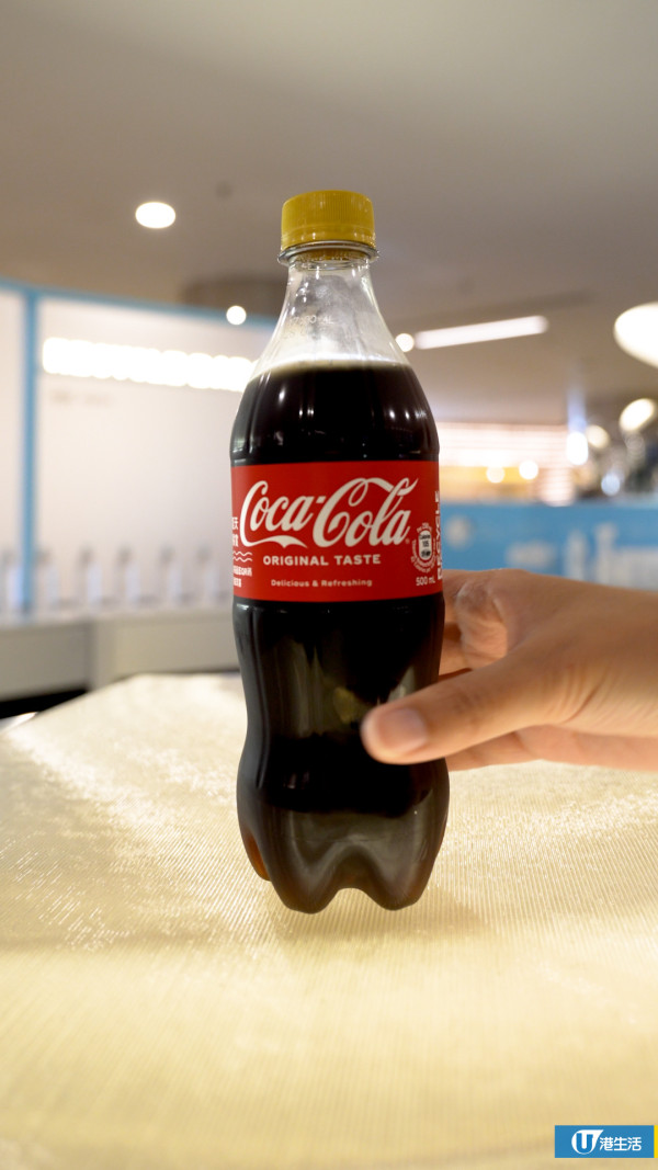 太古好去處｜可口可樂推出全港首個「回收吧」！用膠樽可換領8款精美禮品