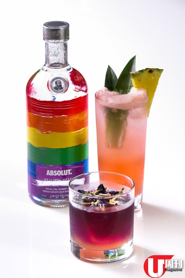 六月限定！彩虹主題美食 心心曲奇 / 彩色蛋糕 / 彩虹 Cocktail