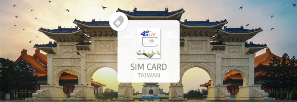 日本/韓國/台灣旅行Sim卡買1送1優惠！低至$36張 新加坡/馬來西亞都用到！