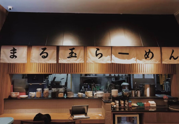 日本食拉麵「1個舉動」被老闆趕出餐廳！食客無奈：逼不得已踩到老闆地雷 