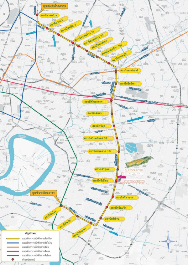 曼谷地鐵MRT黃線開通免費試搭 5大鐵路周邊好去處！火車夜市/小倫敦等 