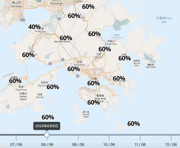 每日天氣預報｜預料廣闊低壓槽本周靠近 天氣不穩定連日有驟雨