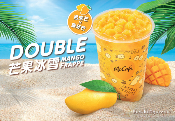 麥當勞新出Double芒果冰雪特飲！　聯乘角落小夥伴／限定優惠減$3