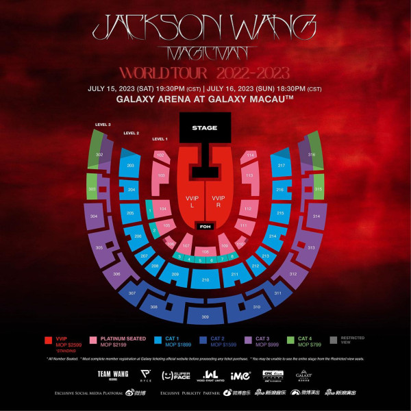 Jackson Wang王嘉爾澳門演唱會2023｜7月中銀河綜藝館連兩場 6月7日起公開發售 (票價/演出日期/購票網址/座位表)