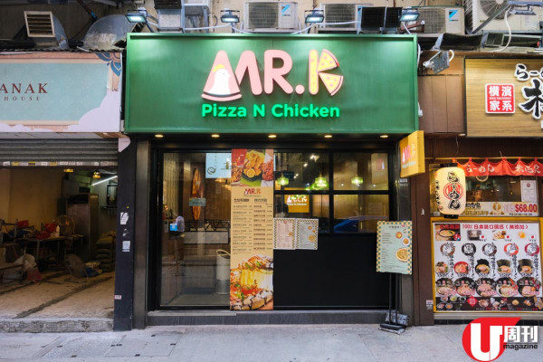 銅鑼灣韓式薄餅店 瘋狂 400g+ 芝士 / 白布式拉絲芝加哥薄餅