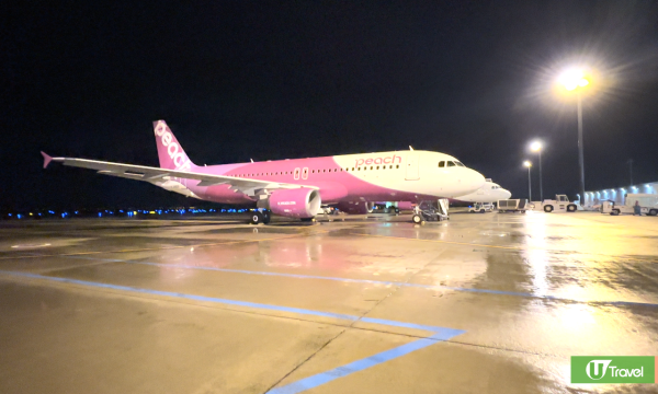 樂桃航空9月加開航班來往香港大阪！直擊關西機場第二航廈臨飛前必買手信攻略7大推介！ 