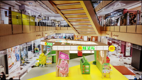 維他鮮茶所快閃店登陸尖沙咀   免費派維他新鮮茶／免費換領禮品／減壓公仔盲盒／便攜袋／折疊袋