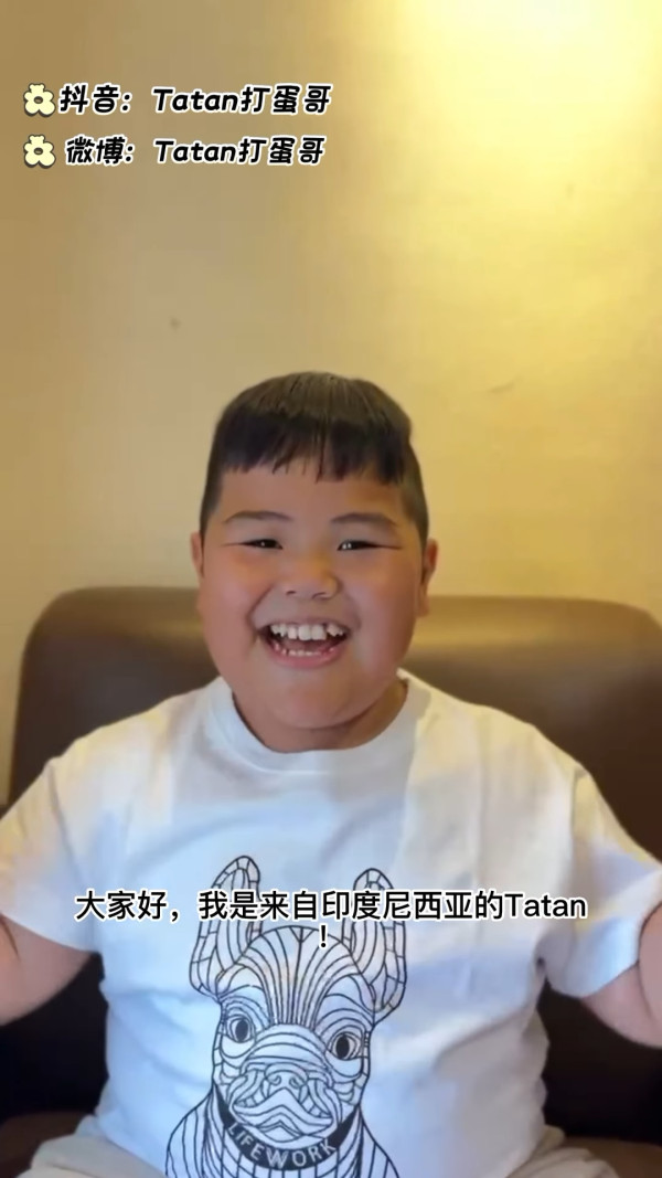 Stickers印尼肥仔Tatan11歲近照曝光!棄標誌性光頭!網民:認唔出!