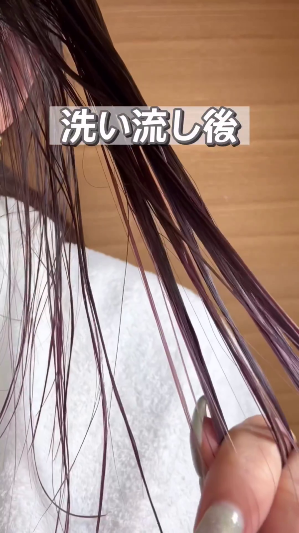 日本大熱！實測DAISO 100円日本製染髮劑 自己做highlight 6蚊搞掂